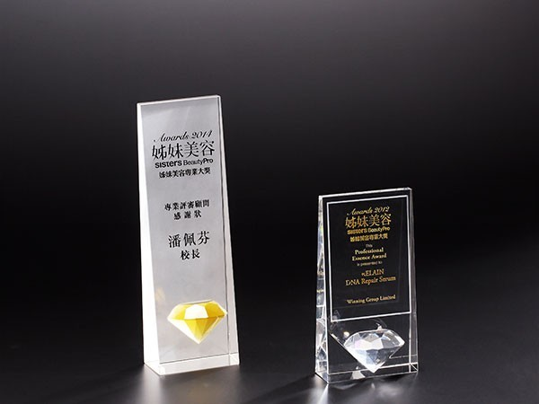 亞克力獎牌 亞克力獎牌