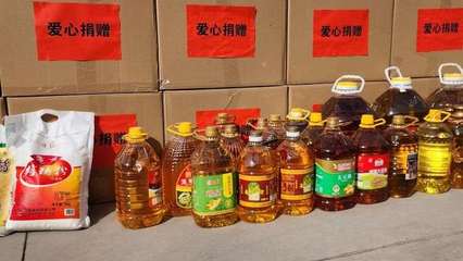 濰坊市產(chǎn)品質(zhì)量檢驗所開展食品合格備份樣品公益捐贈活動