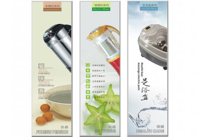 軟件開發(fā) 驅(qū)動創(chuàng)新的核心引擎，讓產(chǎn)品廣告圖片更智能、更高效