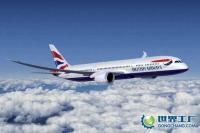 JS5eFR-100航空用特種超五類電纜 為嚴苛航空環境打造的可靠連接解決方案